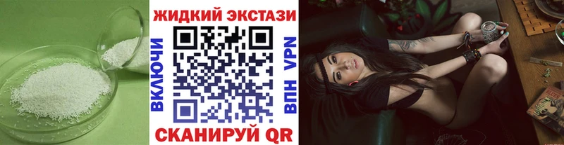 Бутират оксана  Купить  Буинск 