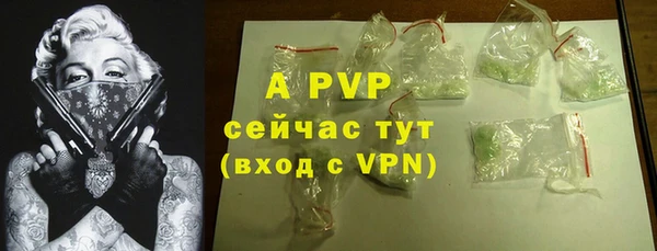 метадон Козловка