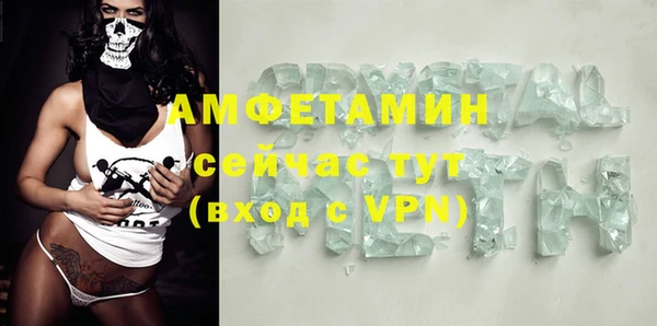 кристаллы Кодинск