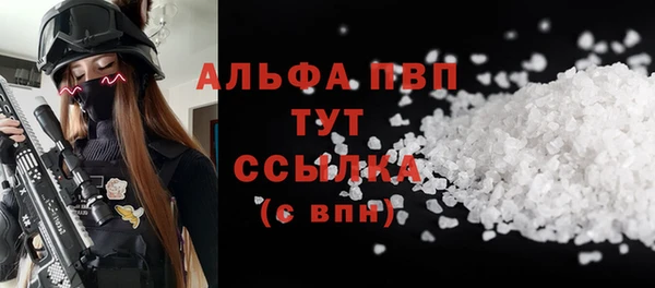 метадон Козловка