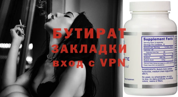 метадон Козловка