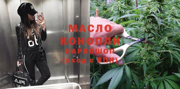 метадон Козловка