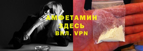 метадон Козловка