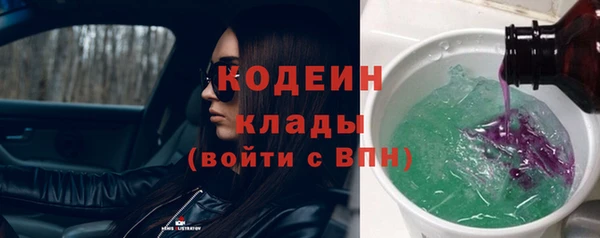 метадон Козловка