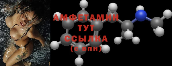 хмурый Козельск