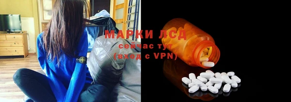 метадон Козловка
