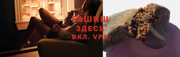 кристаллы Кодинск
