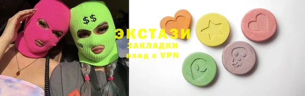 метадон Козловка
