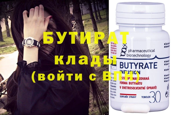 метадон Козловка
