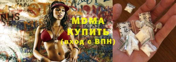 метадон Козловка