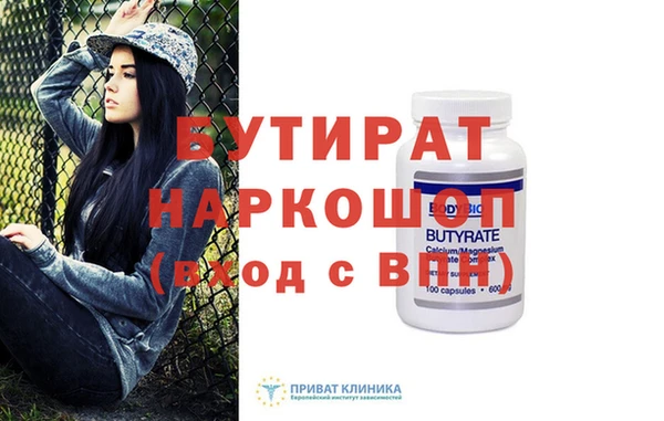 хмурый Козельск