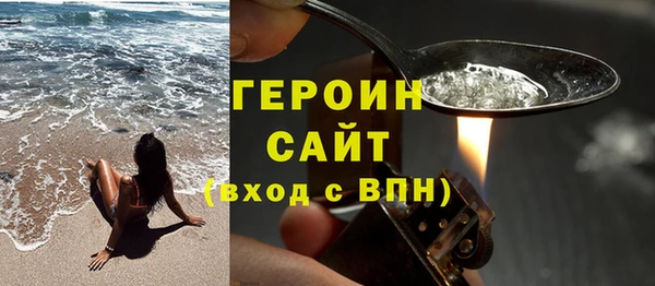 метадон Козловка