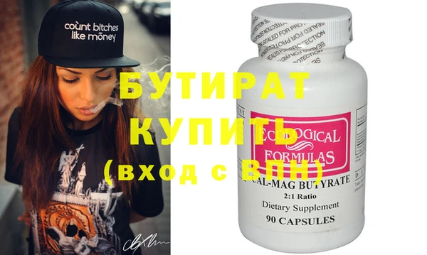 хмурый Козельск