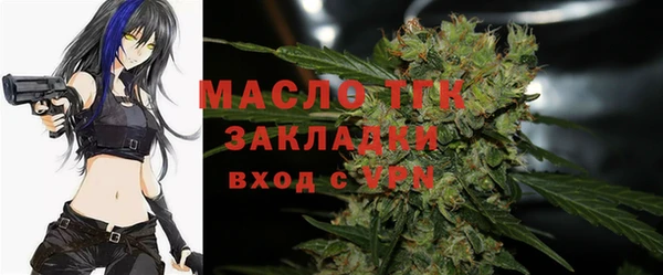 кристаллы Кодинск