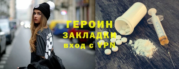 амф Пролетарск