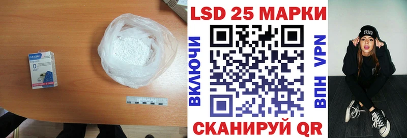 Купить  Буинск  Лсд 25 экстази кислота 