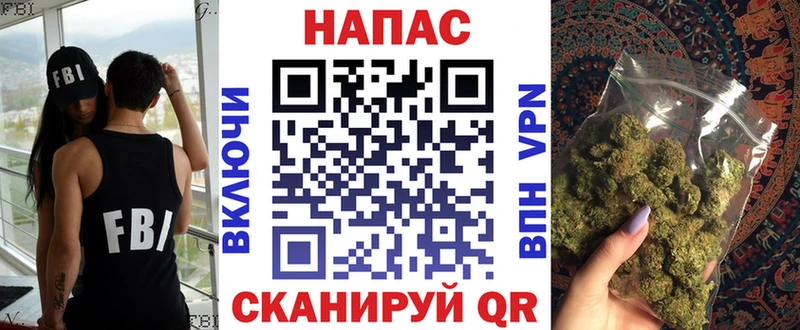Бошки Шишки LSD WEED  Купить где  Буинск 
